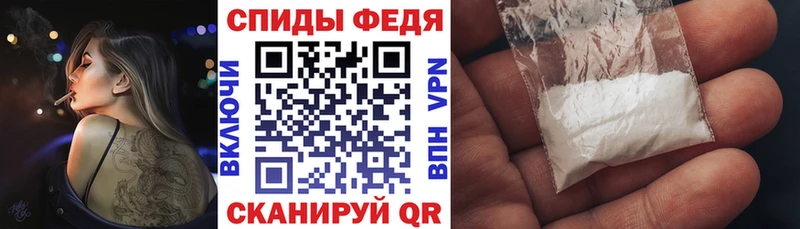 hydra маркетплейс как найти Воркута Амфетамин 97%