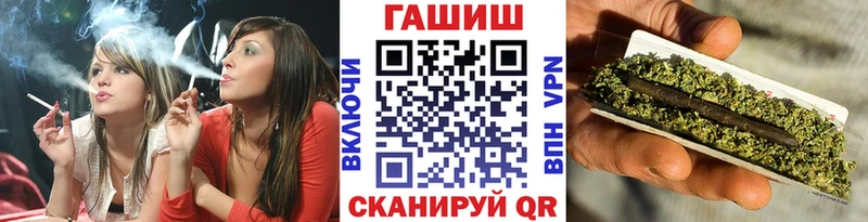ГАШ Ice-O-Lator  Воркута 