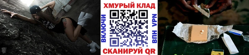 ГЕРОИН Афган  Воркута 