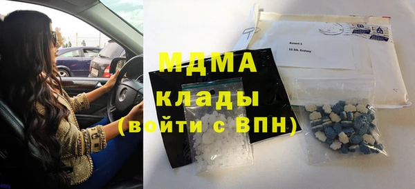 метадон Балабаново