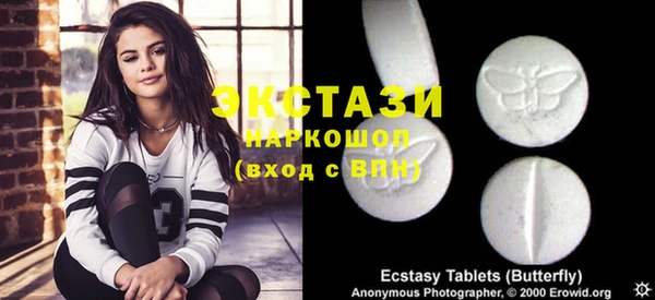 дурь Баксан