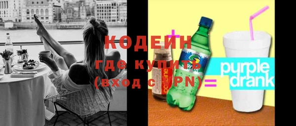 дурь Баксан