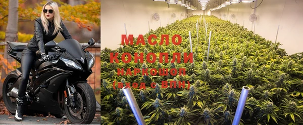 метадон Балабаново