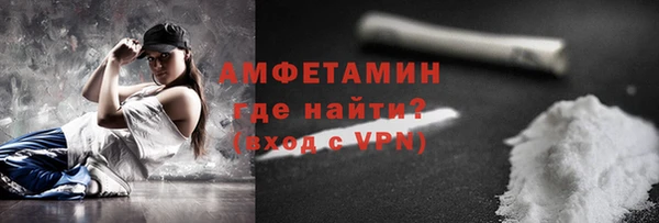 дурь Баксан