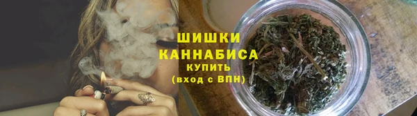 метадон Балабаново