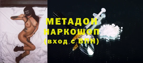 дурь Баксан