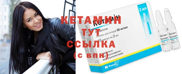метадон Балабаново