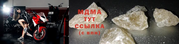 дурь Баксан