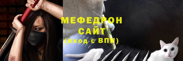 кокс Нея