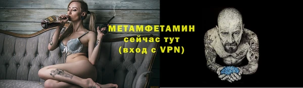 метадон Балабаново