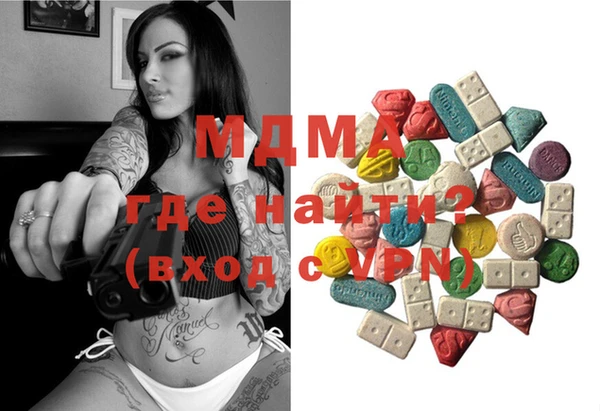 метадон Балабаново