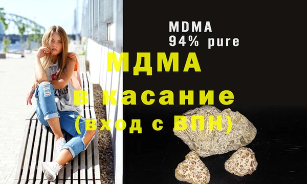 дурь Баксан