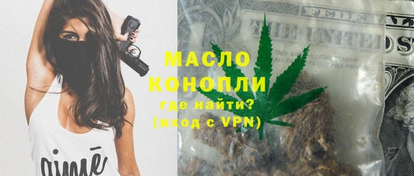 дурь Баксан
