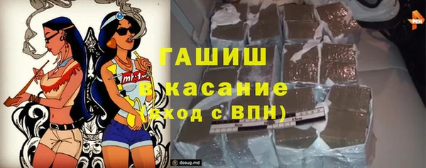 дурь Баксан