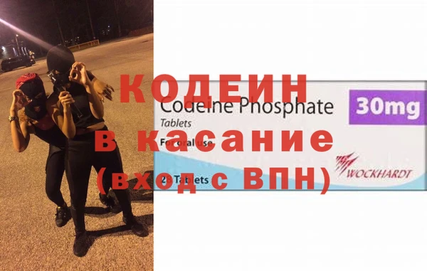метадон Балабаново