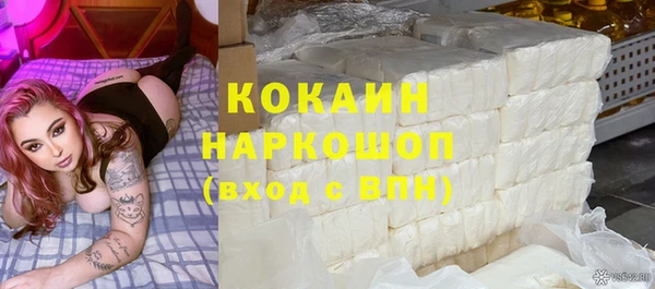 метадон Балабаново