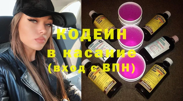 дурь Баксан