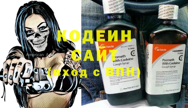 дурь Баксан
