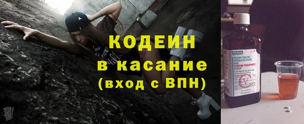 дурь Баксан