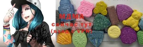 дурь Баксан