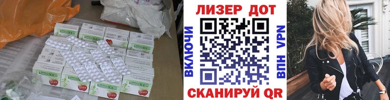 купить цена Воркута blacksprut tor Лсд 25 экстази ecstasy