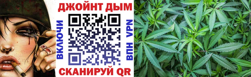 Конопля Amnesia  дарнет шоп  Воркута 